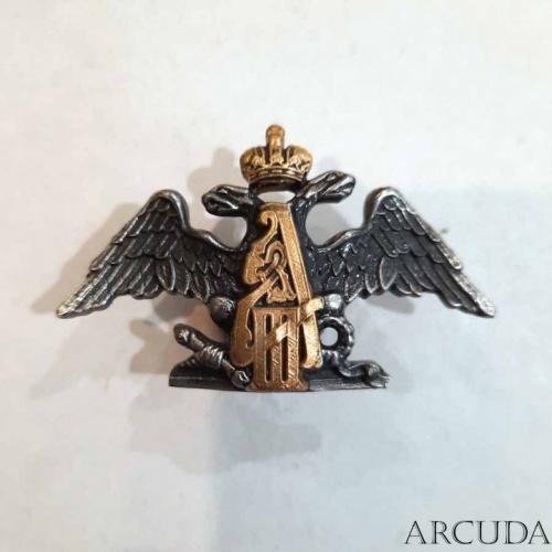 Нагрудный знак « 1-й Петроградский Императора Александра III пограничной бригады» (муляж)